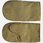 Рукавицы спилковые