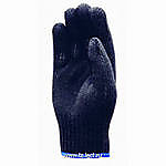 Перчатки трикотажные х/б 6-ти ниточные (чёрные)